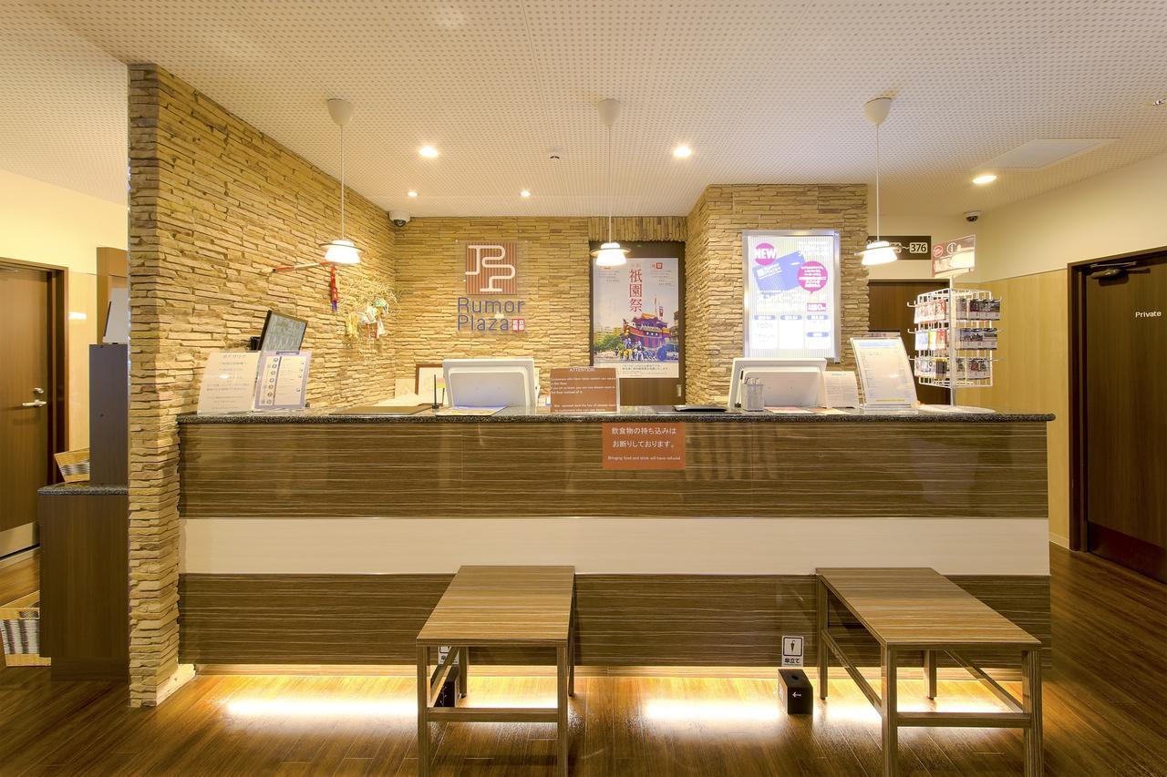 Sauna & Capsule Hotel Rumor Plaza Kyoto Buitenkant foto